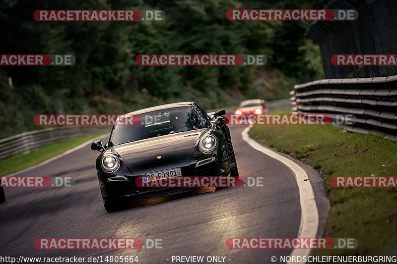 Bild #14805664 - Touristenfahrten Nürburgring Nordschleife (30.09.2021)