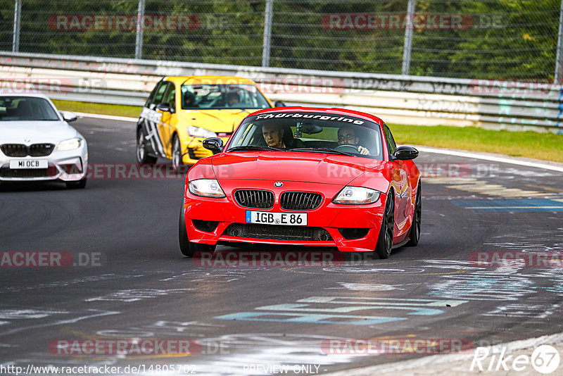 Bild #14805702 - Touristenfahrten Nürburgring Nordschleife (30.09.2021)