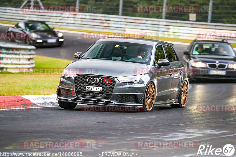 Bild #14806095 - Touristenfahrten Nürburgring Nordschleife (30.09.2021)