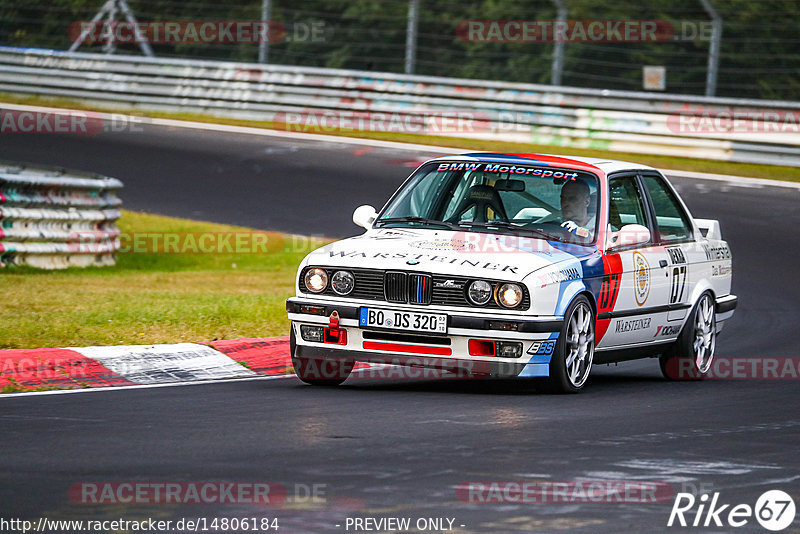 Bild #14806184 - Touristenfahrten Nürburgring Nordschleife (30.09.2021)