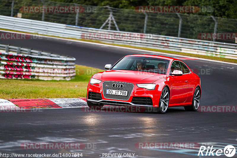 Bild #14807614 - Touristenfahrten Nürburgring Nordschleife (30.09.2021)