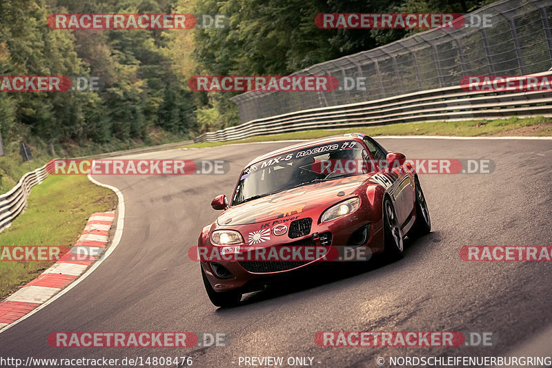 Bild #14808476 - Touristenfahrten Nürburgring Nordschleife (30.09.2021)