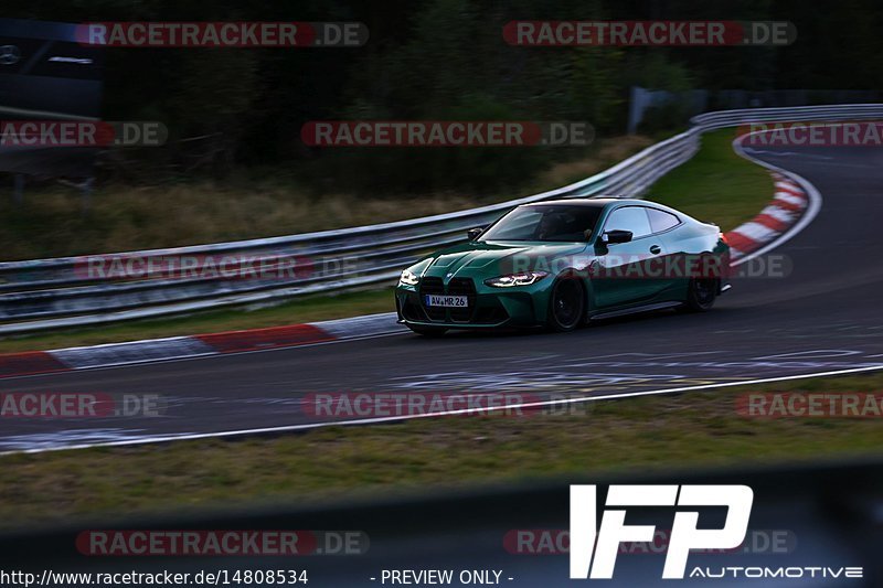 Bild #14808534 - Touristenfahrten Nürburgring Nordschleife (30.09.2021)