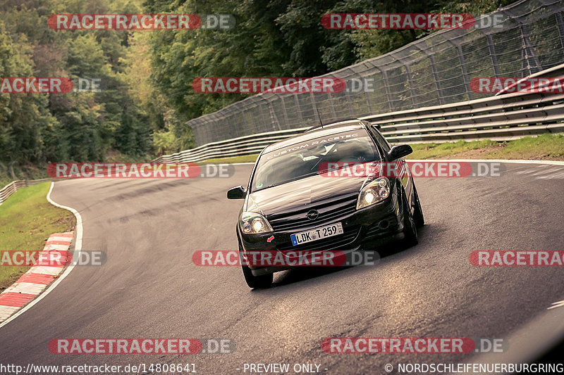 Bild #14808641 - Touristenfahrten Nürburgring Nordschleife (30.09.2021)