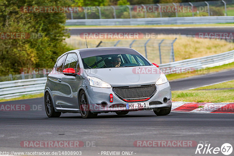 Bild #14808903 - Touristenfahrten Nürburgring Nordschleife (30.09.2021)