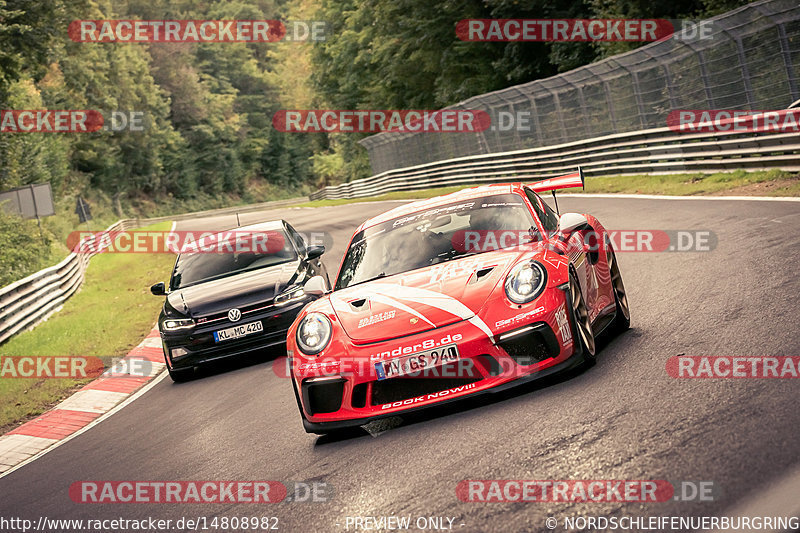 Bild #14808982 - Touristenfahrten Nürburgring Nordschleife (30.09.2021)