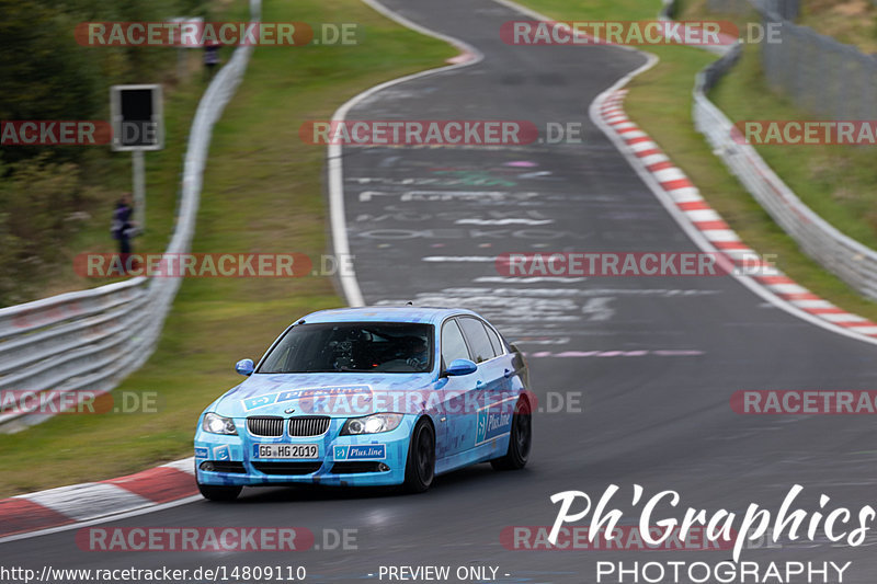 Bild #14809110 - Touristenfahrten Nürburgring Nordschleife (30.09.2021)