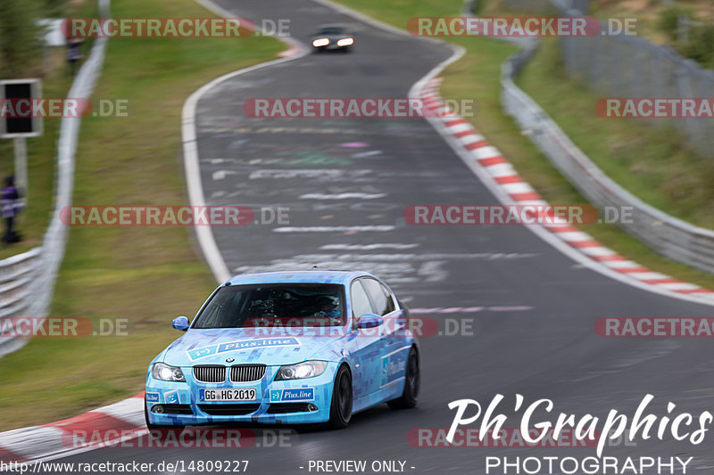 Bild #14809227 - Touristenfahrten Nürburgring Nordschleife (30.09.2021)