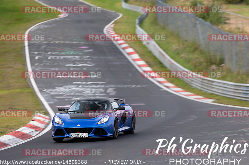 Bild #14809388 - Touristenfahrten Nürburgring Nordschleife (30.09.2021)