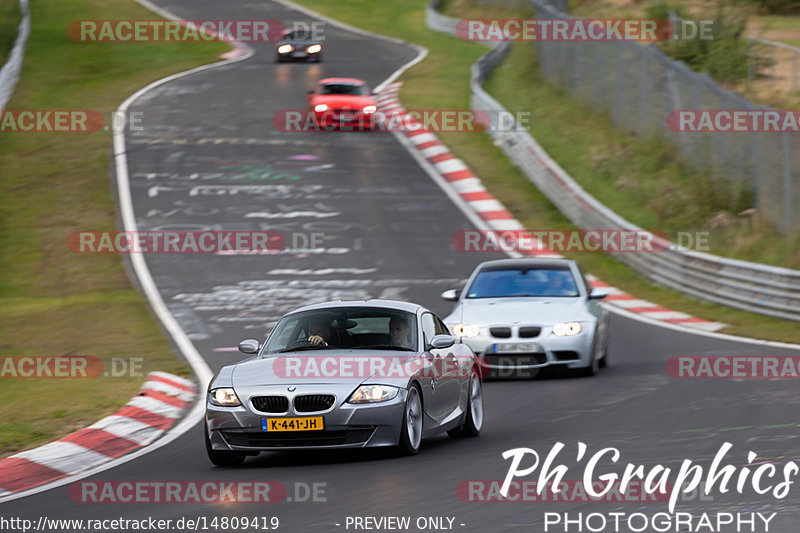 Bild #14809419 - Touristenfahrten Nürburgring Nordschleife (30.09.2021)