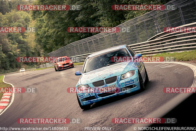 Bild #14809655 - Touristenfahrten Nürburgring Nordschleife (30.09.2021)