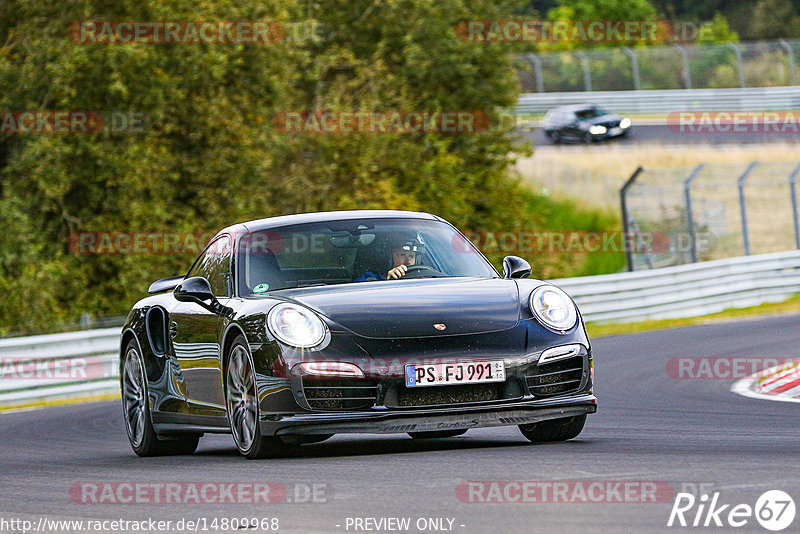 Bild #14809968 - Touristenfahrten Nürburgring Nordschleife (30.09.2021)