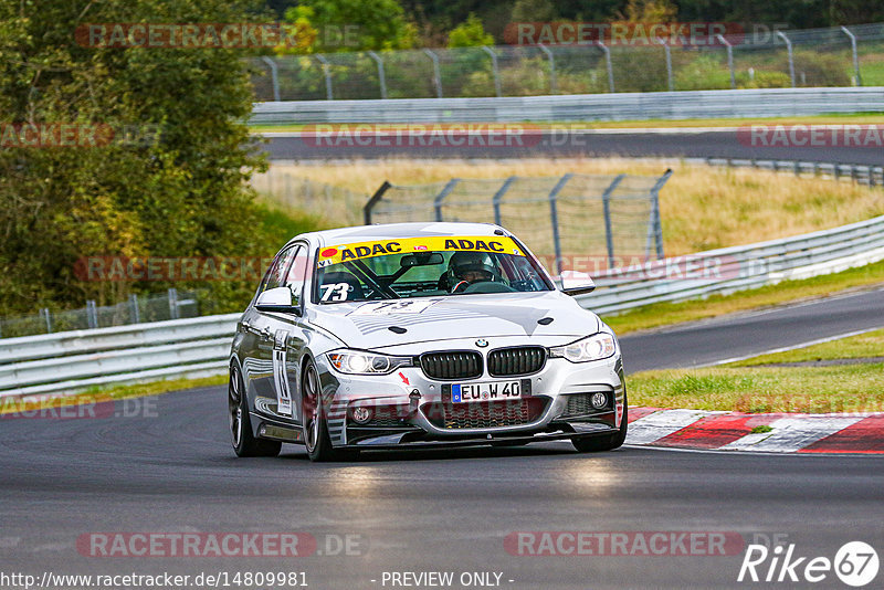 Bild #14809981 - Touristenfahrten Nürburgring Nordschleife (30.09.2021)