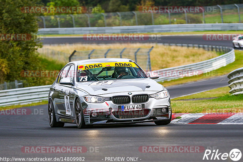 Bild #14809982 - Touristenfahrten Nürburgring Nordschleife (30.09.2021)