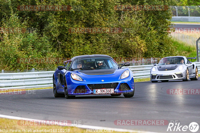 Bild #14810258 - Touristenfahrten Nürburgring Nordschleife (30.09.2021)