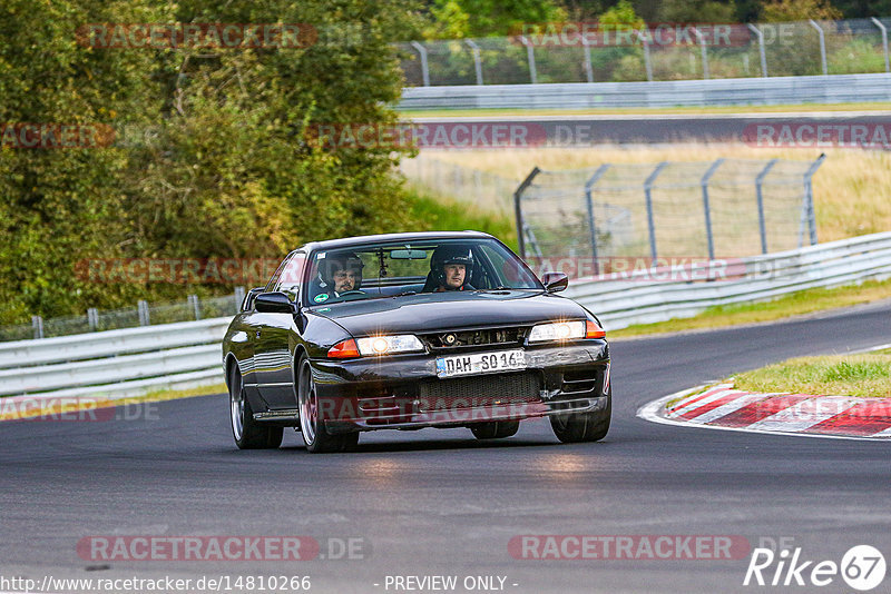 Bild #14810266 - Touristenfahrten Nürburgring Nordschleife (30.09.2021)