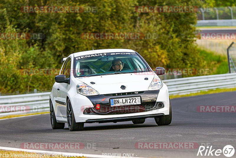 Bild #14810296 - Touristenfahrten Nürburgring Nordschleife (30.09.2021)