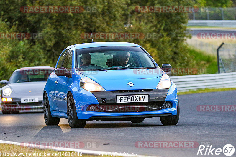 Bild #14810446 - Touristenfahrten Nürburgring Nordschleife (30.09.2021)