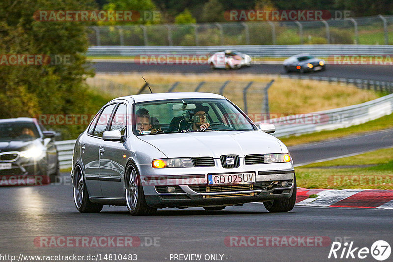 Bild #14810483 - Touristenfahrten Nürburgring Nordschleife (30.09.2021)