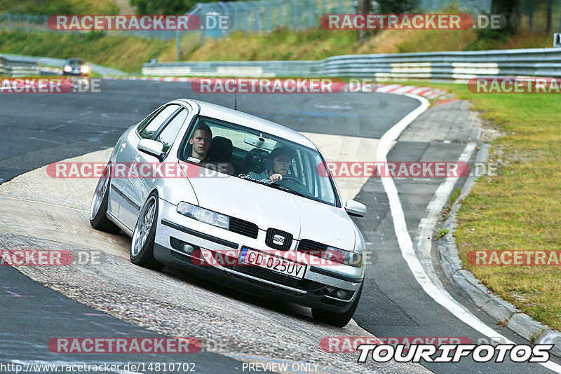 Bild #14810702 - Touristenfahrten Nürburgring Nordschleife (30.09.2021)