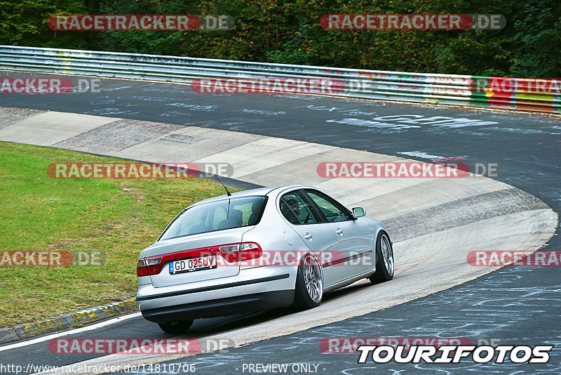 Bild #14810706 - Touristenfahrten Nürburgring Nordschleife (30.09.2021)