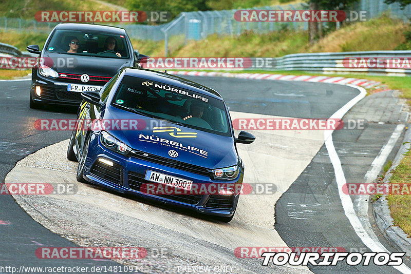 Bild #14810914 - Touristenfahrten Nürburgring Nordschleife (30.09.2021)