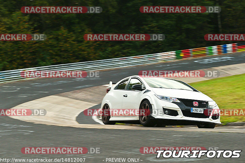 Bild #14812007 - Touristenfahrten Nürburgring Nordschleife (30.09.2021)