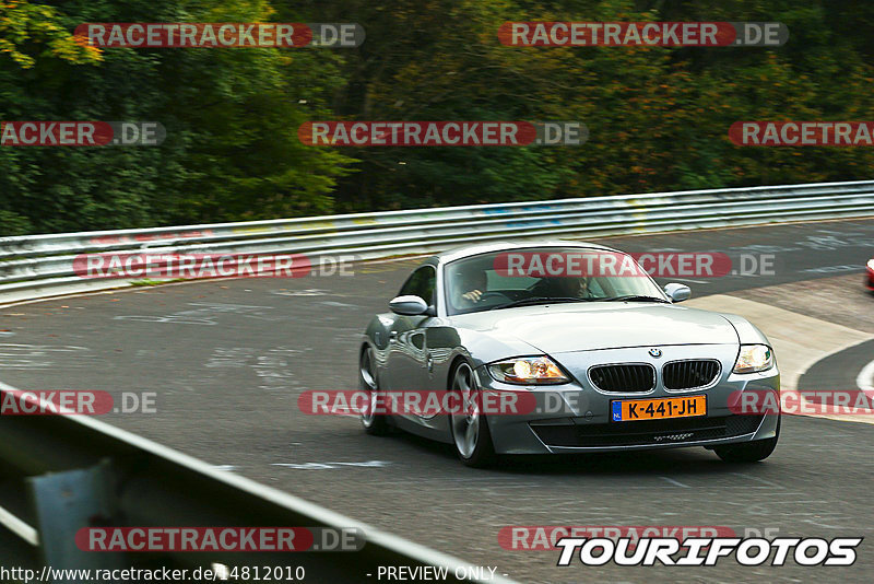 Bild #14812010 - Touristenfahrten Nürburgring Nordschleife (30.09.2021)