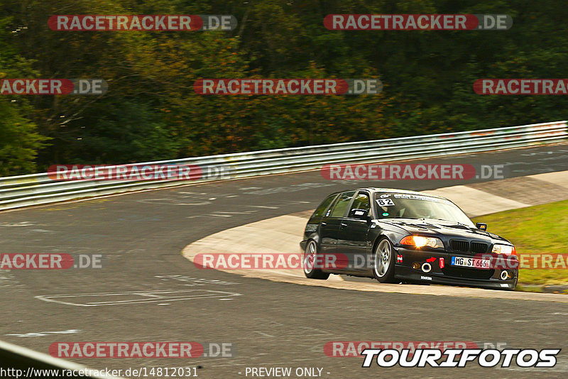 Bild #14812031 - Touristenfahrten Nürburgring Nordschleife (30.09.2021)