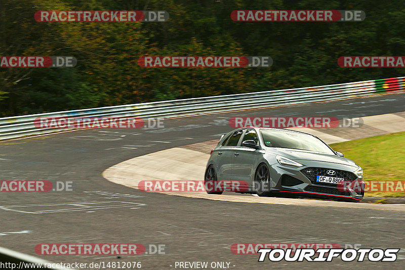 Bild #14812076 - Touristenfahrten Nürburgring Nordschleife (30.09.2021)