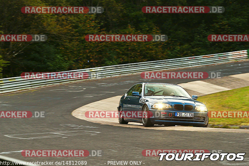 Bild #14812089 - Touristenfahrten Nürburgring Nordschleife (30.09.2021)