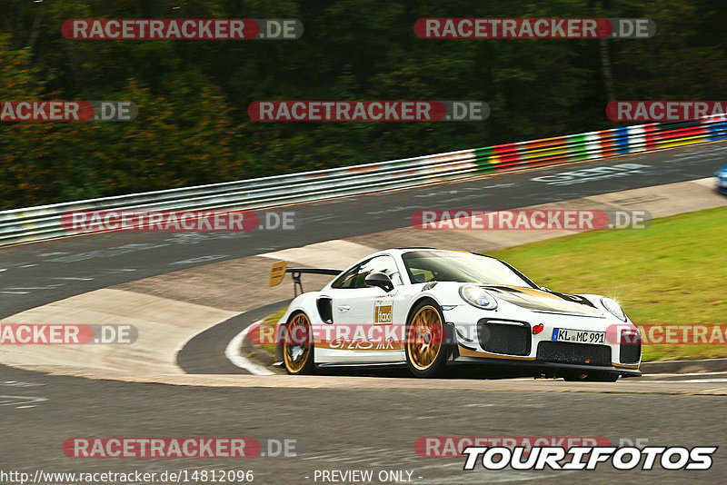 Bild #14812096 - Touristenfahrten Nürburgring Nordschleife (30.09.2021)