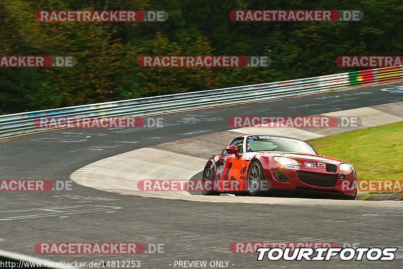 Bild #14812253 - Touristenfahrten Nürburgring Nordschleife (30.09.2021)