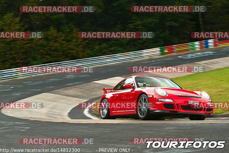 Bild #14812300 - Touristenfahrten Nürburgring Nordschleife (30.09.2021)