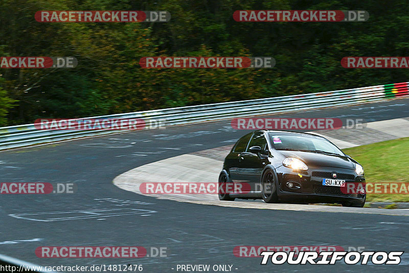 Bild #14812476 - Touristenfahrten Nürburgring Nordschleife (30.09.2021)