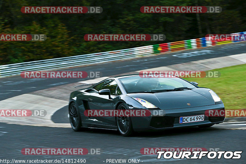 Bild #14812490 - Touristenfahrten Nürburgring Nordschleife (30.09.2021)