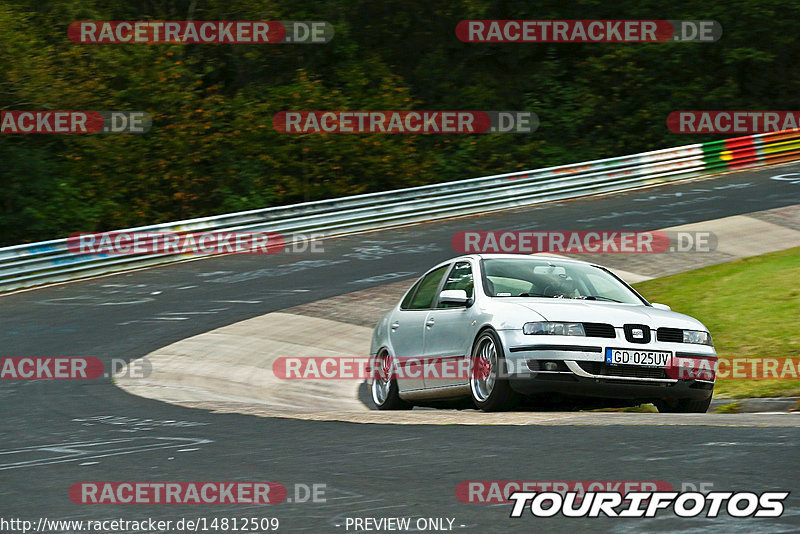 Bild #14812509 - Touristenfahrten Nürburgring Nordschleife (30.09.2021)