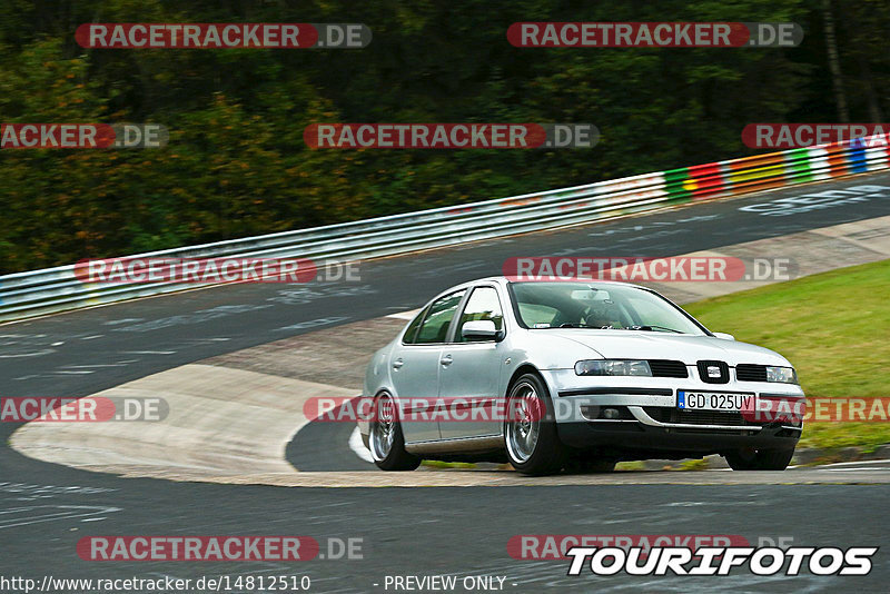 Bild #14812510 - Touristenfahrten Nürburgring Nordschleife (30.09.2021)