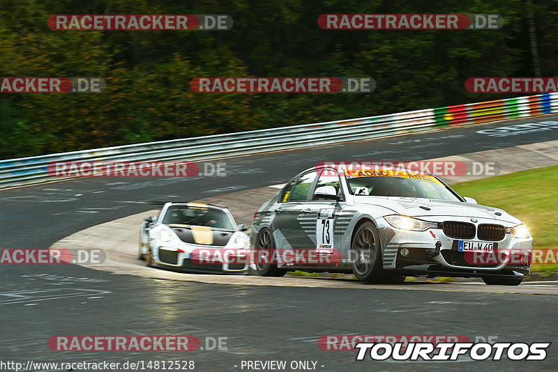 Bild #14812528 - Touristenfahrten Nürburgring Nordschleife (30.09.2021)