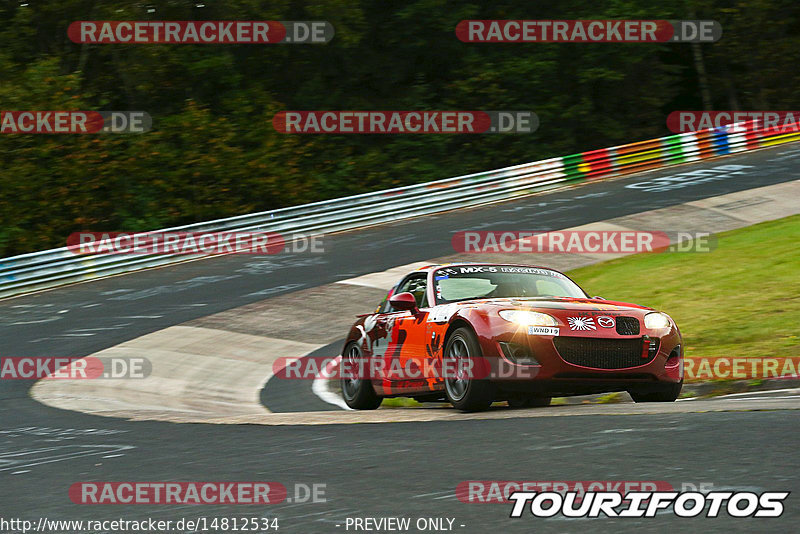 Bild #14812534 - Touristenfahrten Nürburgring Nordschleife (30.09.2021)