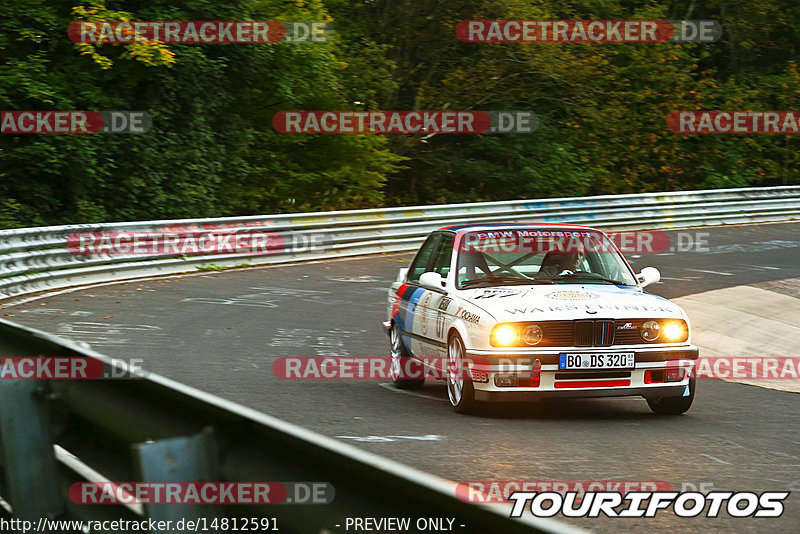 Bild #14812591 - Touristenfahrten Nürburgring Nordschleife (30.09.2021)