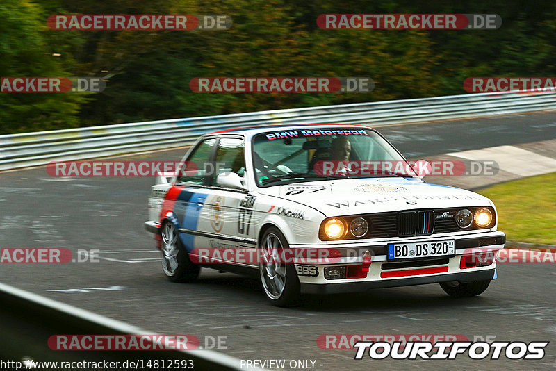 Bild #14812593 - Touristenfahrten Nürburgring Nordschleife (30.09.2021)