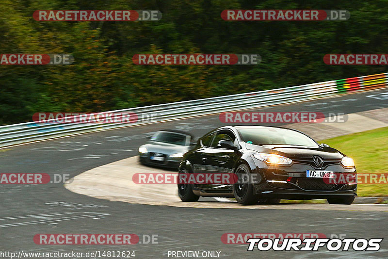 Bild #14812624 - Touristenfahrten Nürburgring Nordschleife (30.09.2021)