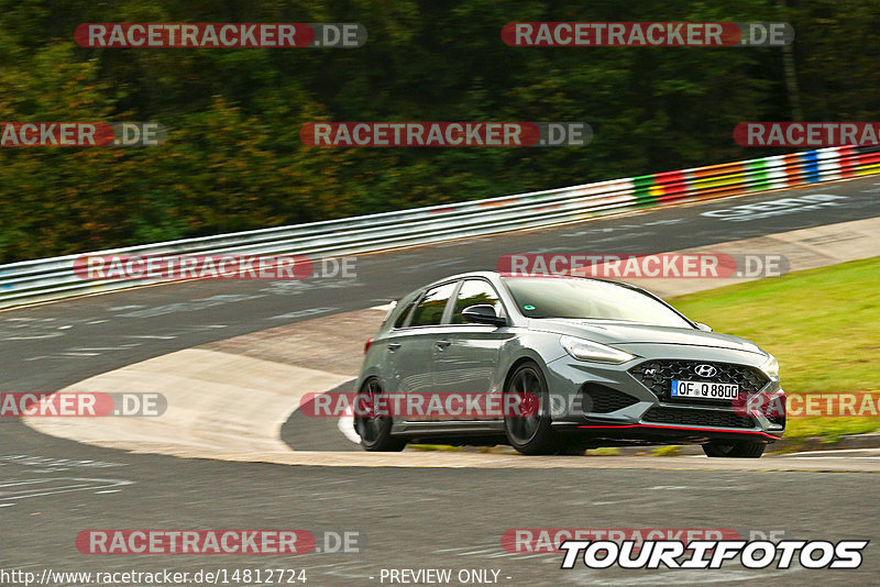 Bild #14812724 - Touristenfahrten Nürburgring Nordschleife (30.09.2021)