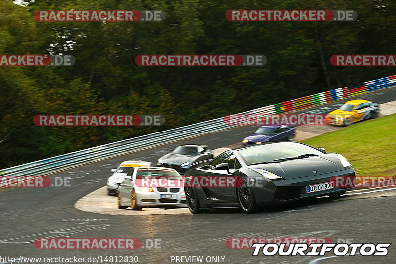 Bild #14812830 - Touristenfahrten Nürburgring Nordschleife (30.09.2021)