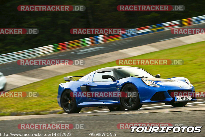 Bild #14812922 - Touristenfahrten Nürburgring Nordschleife (30.09.2021)