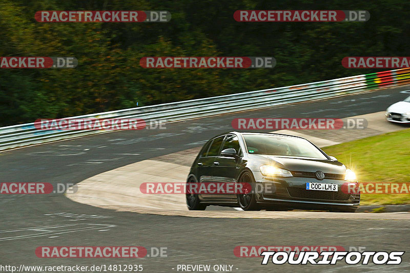 Bild #14812935 - Touristenfahrten Nürburgring Nordschleife (30.09.2021)