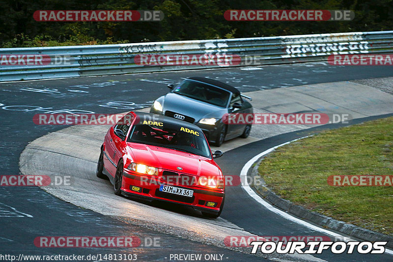 Bild #14813103 - Touristenfahrten Nürburgring Nordschleife (30.09.2021)