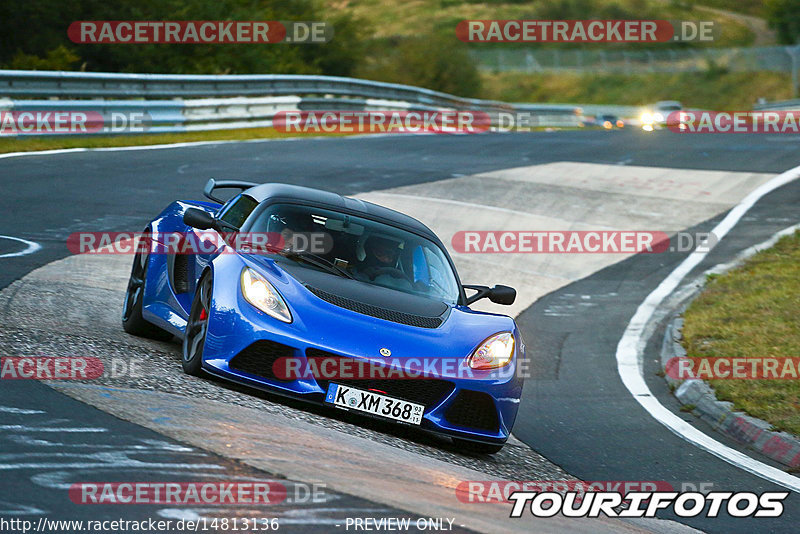 Bild #14813136 - Touristenfahrten Nürburgring Nordschleife (30.09.2021)