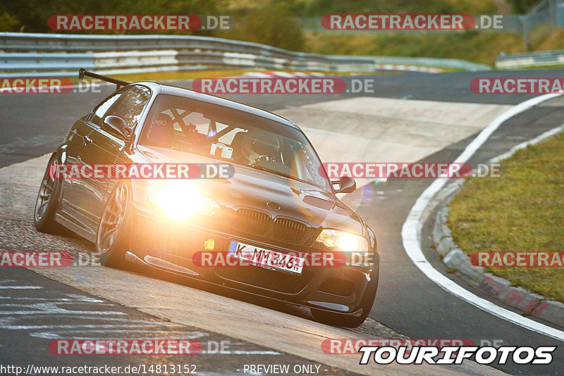 Bild #14813152 - Touristenfahrten Nürburgring Nordschleife (30.09.2021)